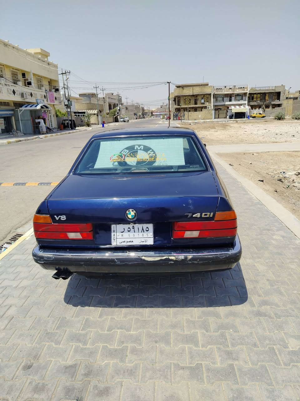 سلام عليكم بيئم موديل 1993السياره جديده وحلوه مناقصه اي شي تبريد ثلج حجم المكينه 740 8V  حداديه تخم تاير ويل M  رقم انبار تحويل ثاني يوم مكانه كوت واسط مركز المدينه باقي التفاصيل ***********
