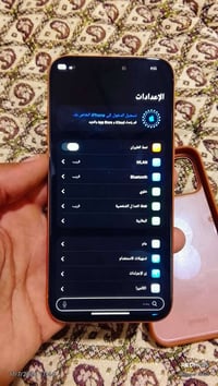 ايفون ١٧ • ٢٥٦ • بطارية ١٠٠