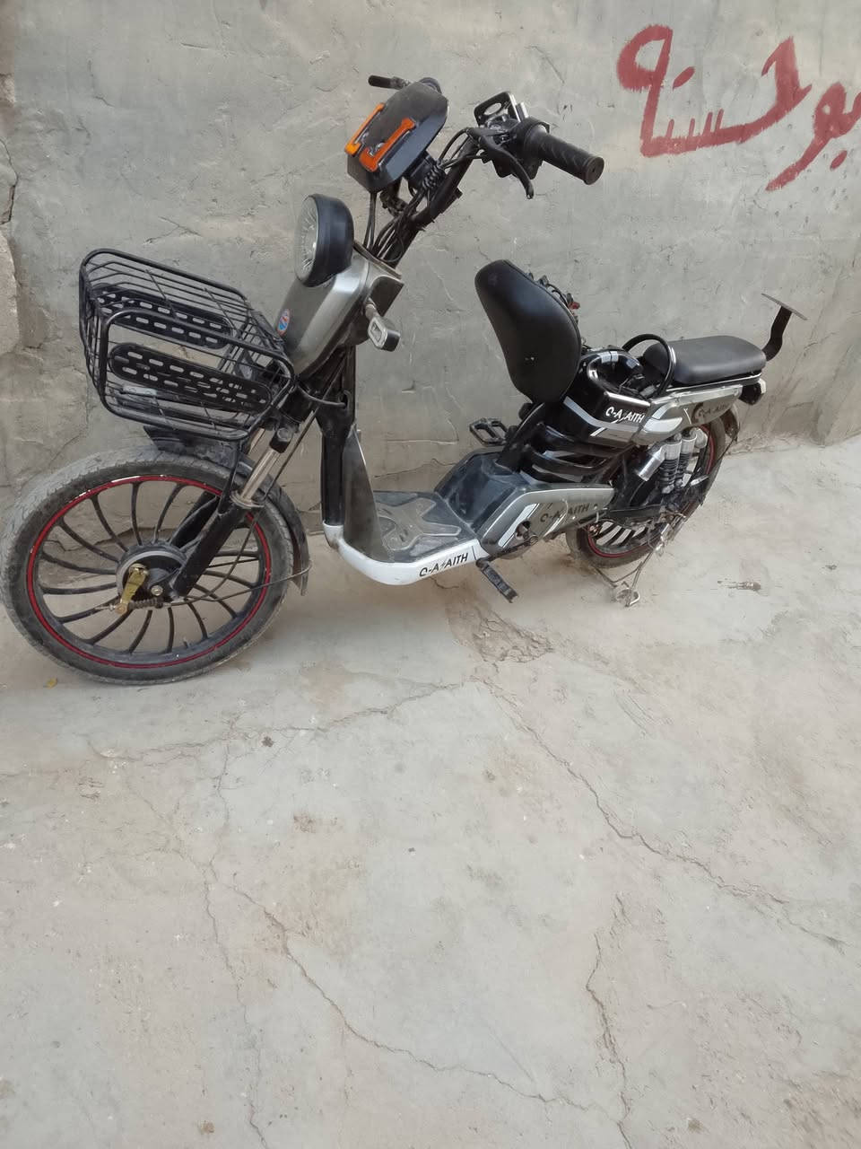 السلام عليكم🌼
من رخصت لادمن 👉
بايسكل شحن جديد كلش ونضيف بمعنه الكلمة🌿
بايسكل سويج بصمه 👉
اشاير كهربائياته كلهة شغالة اي عطل مابي👉
قفل بايسكل عن طريق البصمه وتشغيل عن بعد واطفائه👉
شاشة بلوتوث👉
بس بطاريات نص عمر 👉
مكان بابل حله  👉
السعر 200او بي مجال حك الجيا
رقم الهاتف ***********
