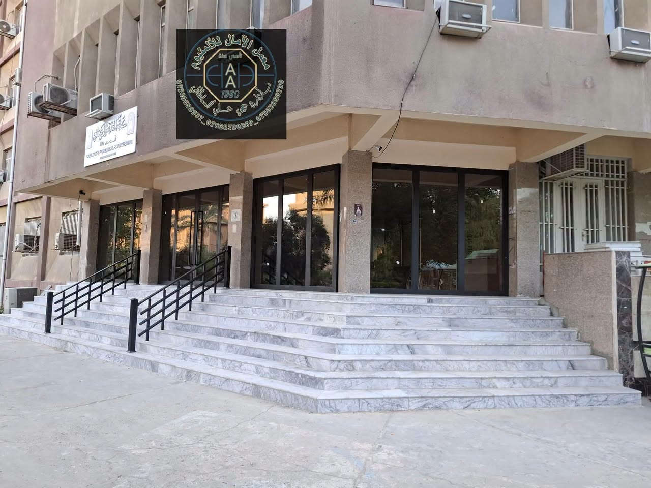 تركيب المنيوم G60 • كاونترات المنيوم • الاسكندريه الحصوه