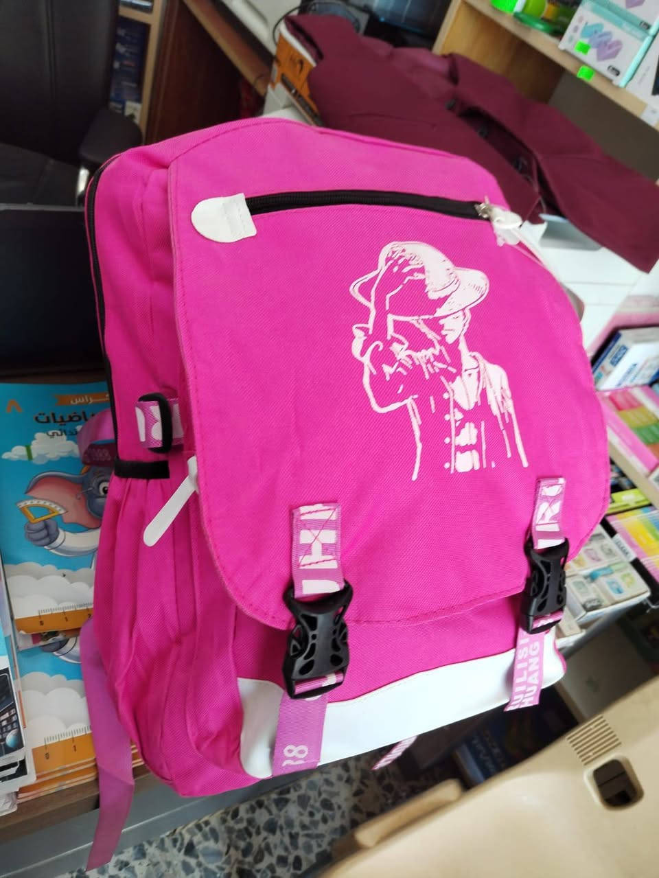 🎒 عرض نار على الجنط المدرسية! 🔥

😍 جنط مدرسية بـ 8,500 دينار فقط!

✨ ألوان وأشكال وموديلات متنوعة
🎒 كل الجنط الموجودة بالصور متوفرة
🤩 وأكو أشكال وموديلات هواي بعد بالمكتبة!

📚 مكتبة القلم – بغداد الخطيب الزراعي
📍 شارع السايدين العام - قرب صيدلية نخبة بغداد

📞 للطلب والاستفسار: ***********

🚚 التوصيل متوفر
📍 الخطيب والرحمانية والمناطق القريبة
💰 أجور التوصيل 2,000 دينار فقط

🔥 لا تنتظرون! اختاروا الجنطة اللي تعجبكم وخلوها جاهزة للمدرسة ❤️🎒

مكتبة القلم… كل مستلزماتكم المدرسية بمكان واحد 📚
