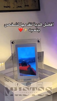 ٣٠ الف مع التوصيل إطار ذكريات رقمي بشاشة عرض  الاستخدامات:  عرض الصور ...