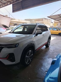 بسمي • موديل ٢٠٢٥ • بغداد