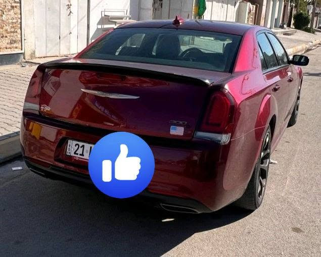 سلام عليكم 
سياره كليسلر أوباما موديل S2018
سياره بدون صبغ فقط شخوط بل باب اسايق
شاشه كبيره كاربلي
كشنات خزن ميموري مع استيرن
كشنات تدفئه
شفتات استيرن
فتحه بانوراما طكتين
داخل جلد
بصمه 
كلاصات حار بارد
ويل 20 بلادي
محرك V6 3600
سياره رقم سلمانيه 

مكان سياره ديالى بلدروز

***********رقم صاحب اسياره اني مكلف بل نشر
