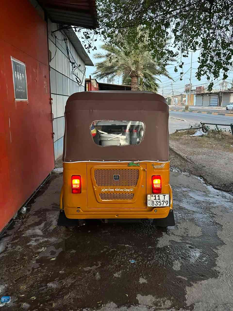 2021 شهر السادس ٨ ونص بيها مجال ***********
