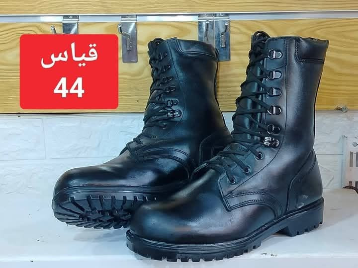 بصطال باله أوربي اصلي متوفر كل القياسات السعر النهائي ٣٥ مع التوصيل رقم الهاتف *********** جمله ومفرد
