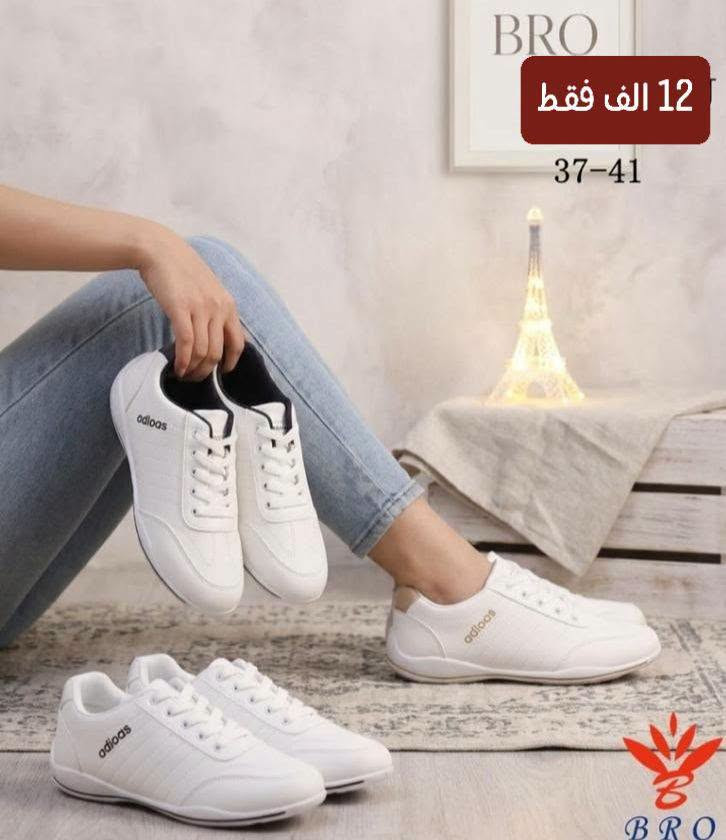 #بنااااات_توفرت_اجمل_الترانشوزات_الجامعيه_والمدرسيه🌹🌹
🌹❤🌹❤🌹❤🌹❤🌹❤
#طبعا_قياااسات_خاصه_وعاديه
#الاسعار_والقياسات_داخل_الصور

____________________
#للحجز تواصل على الخاص او 
#الواتس_اب_***********
#متوفر توصيل جميع محافظات العراق
#عنوانا_بابل_قضاء_المسيب_شارع______البلدية_خلف___مرطبات_الخيام_الانباري

