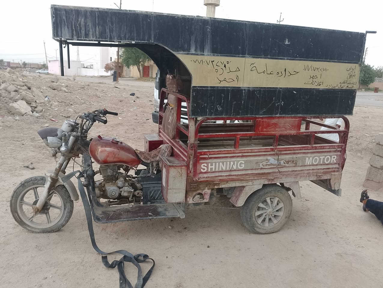 ستوته • بودي جديد • تايرات شرط