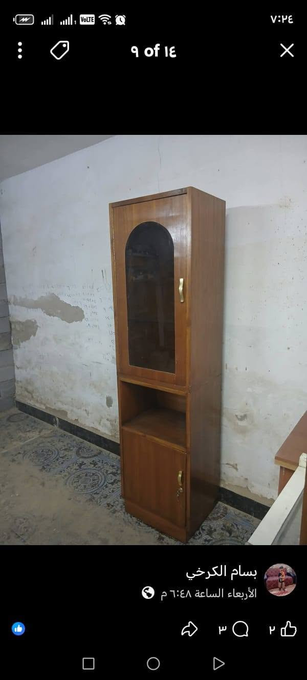 مستعمله • نظيفه • بغداد