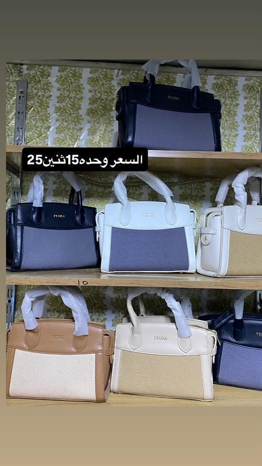 جنط نسائيه للبيع يوجد خدمت توصيل كل محافضات العراق ***********رقم التواصل عبر الواتساب
