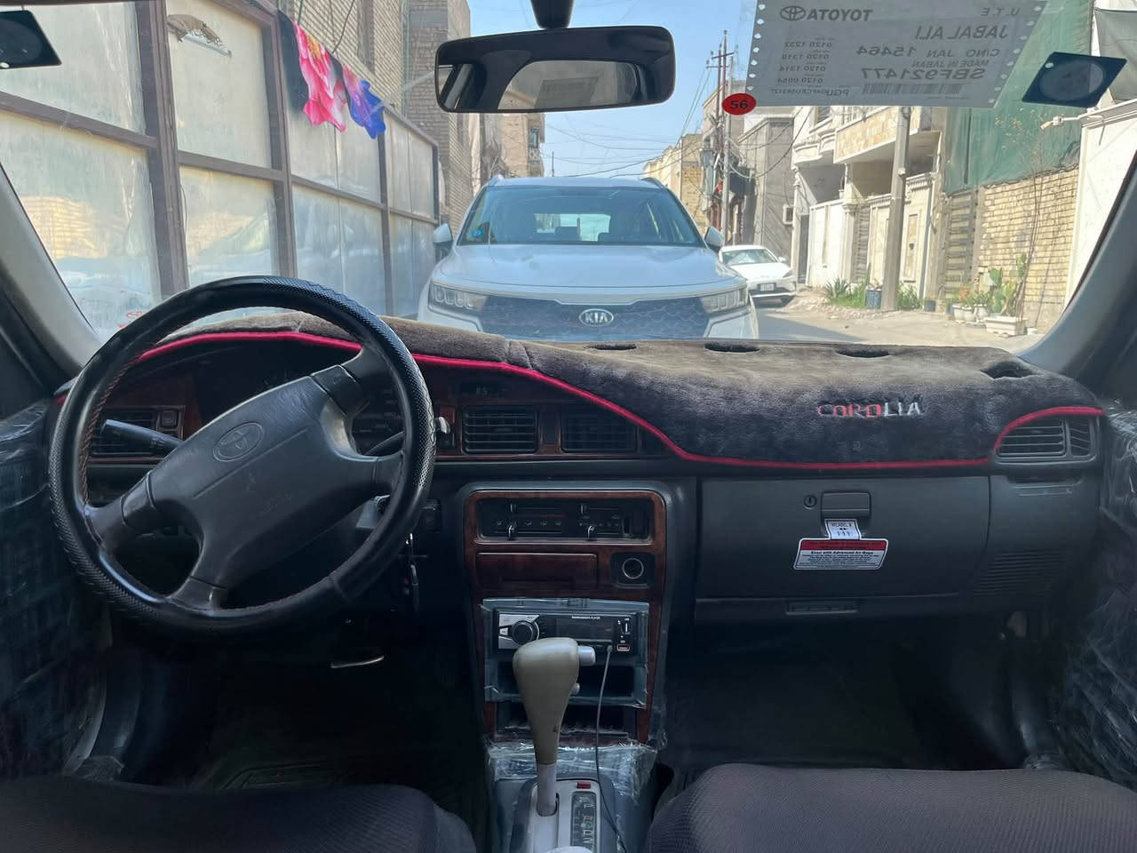 سلام عليكم للبيع سيارة كورلا موديل 96 ساره جاهزه من كلشي فقط كبريسر  فقط مكينه كير حداديه تخم تاير  السعر 48 وبيه مجال قليل وهذا الرقم للاستفسار  ***********
