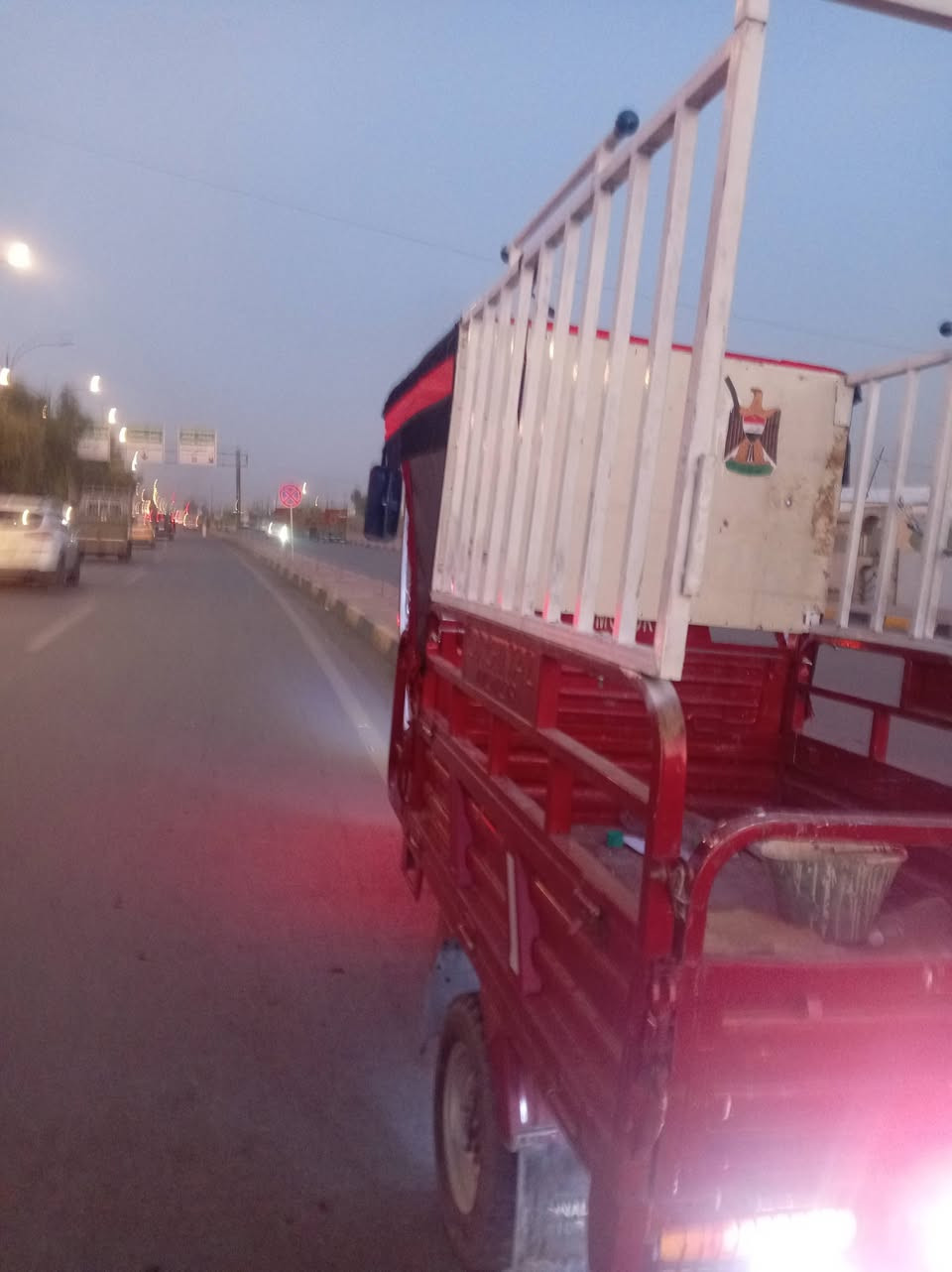 ستوته • ٢٠٢٣ • محرك شرط
