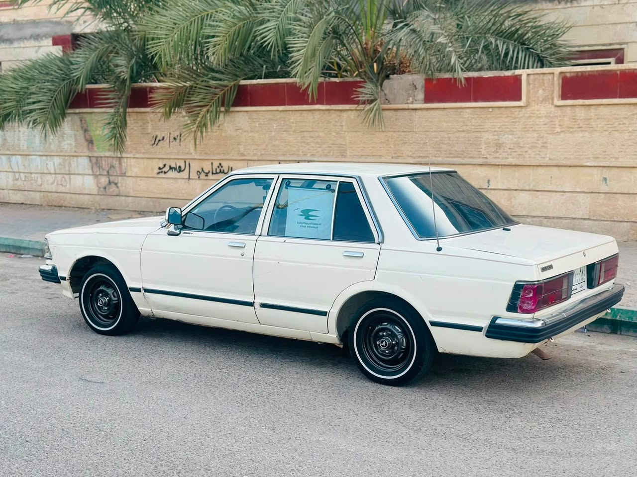 السلام عليكم نيسان داسن مديل 1980 جاهزه من كلشي رقم بغداد بسمي مكينه وكير وتبريد تلج سنويته2026 كير اوتماتيك جاهزه حداديه تخم تاير مكاني سماوه المركز سعره 29وبيه مجال بصيط الاستفسار ***********
