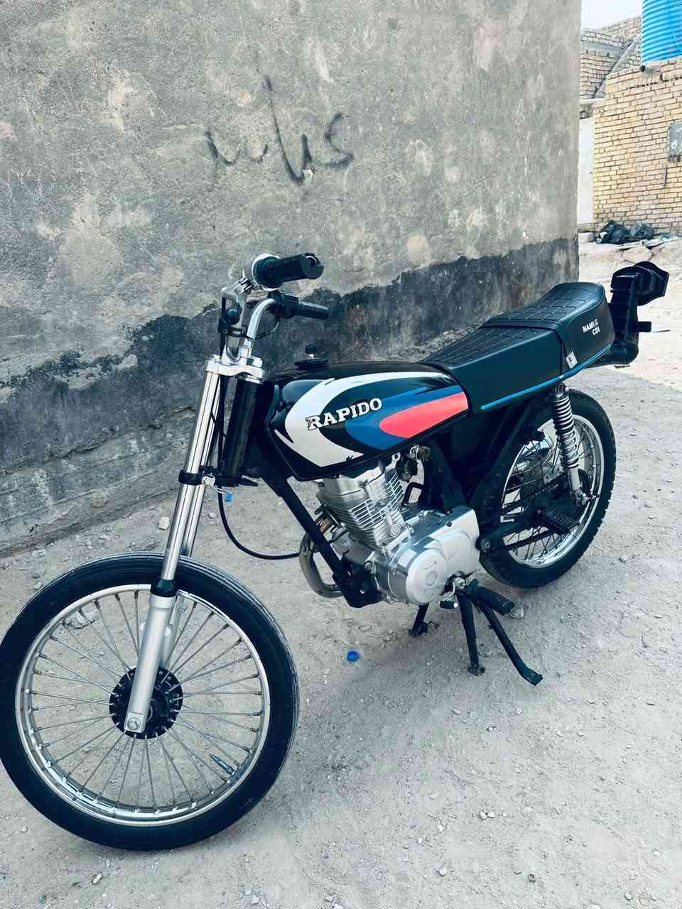 نامه كلك كلك • مكفوله • ناصريه