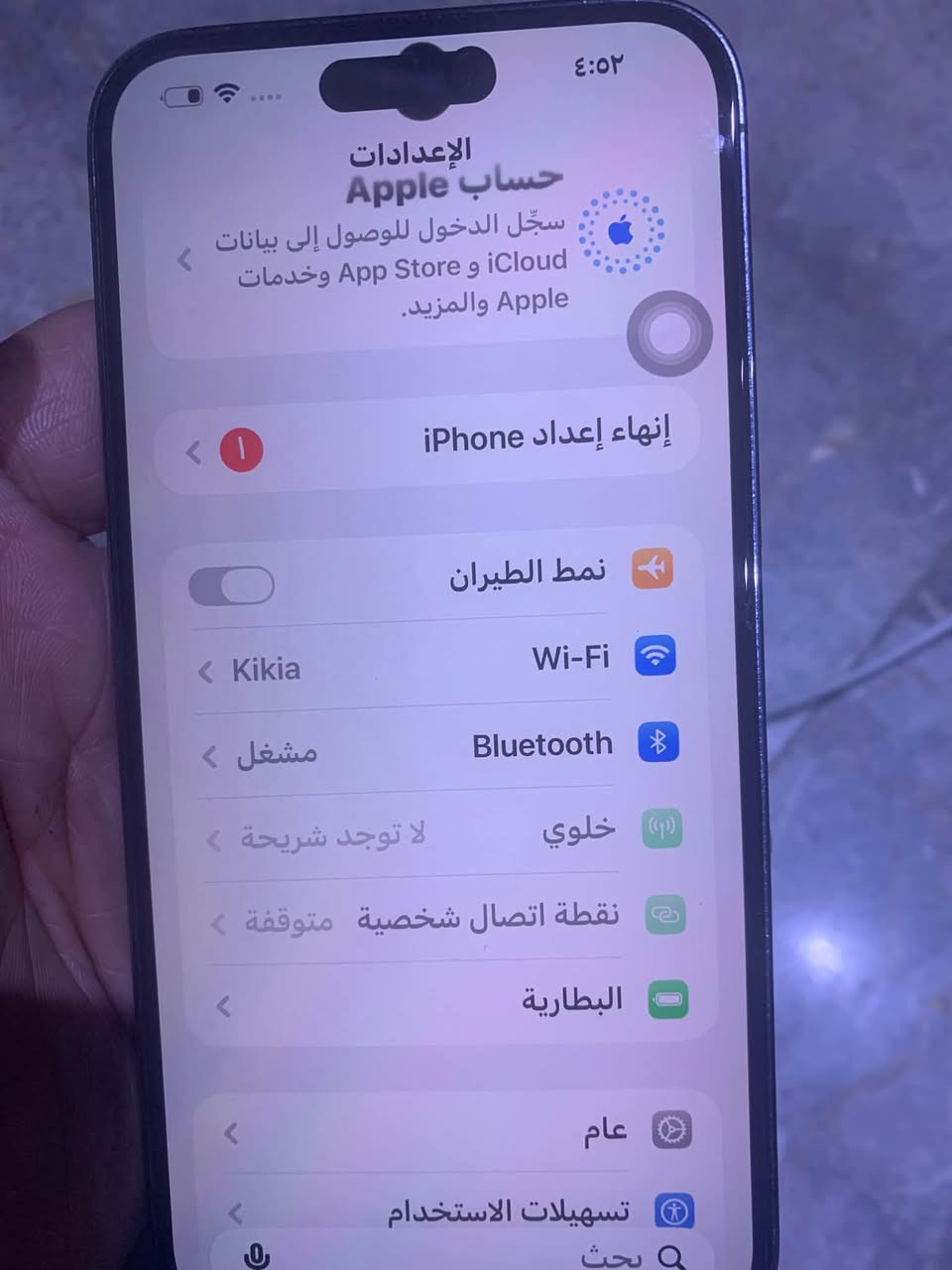 ايفون 14 برو ماكس • ٢٥٦ • شريحه الكترونيه