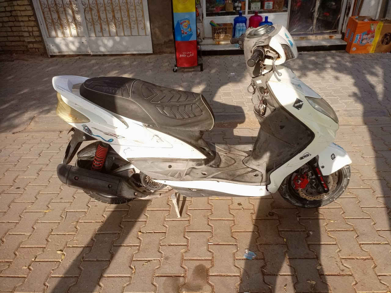 سكنس • كابريتر • ريموت