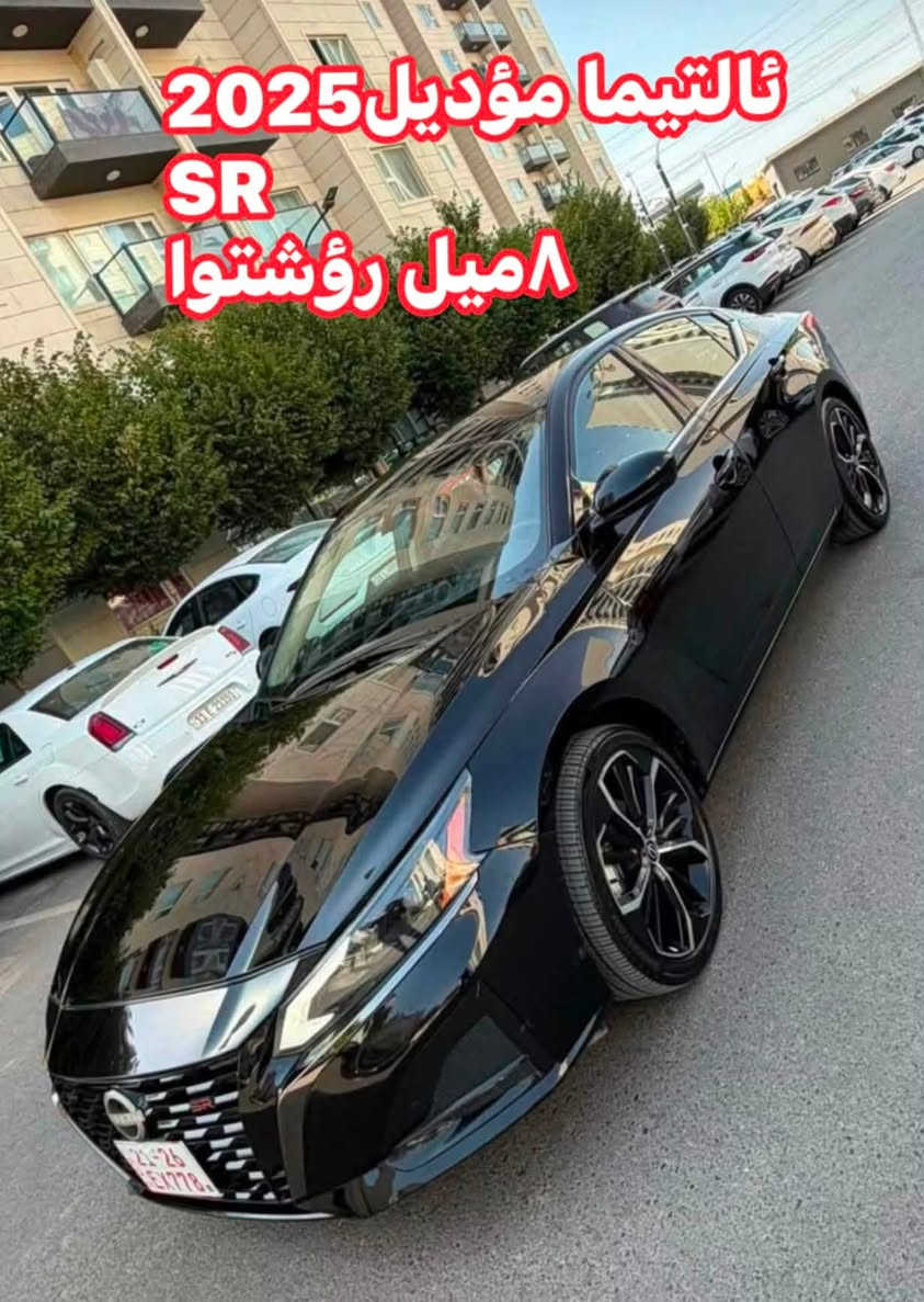 التيما • ٢٠٢٥ • ٨٠٠٠ كم