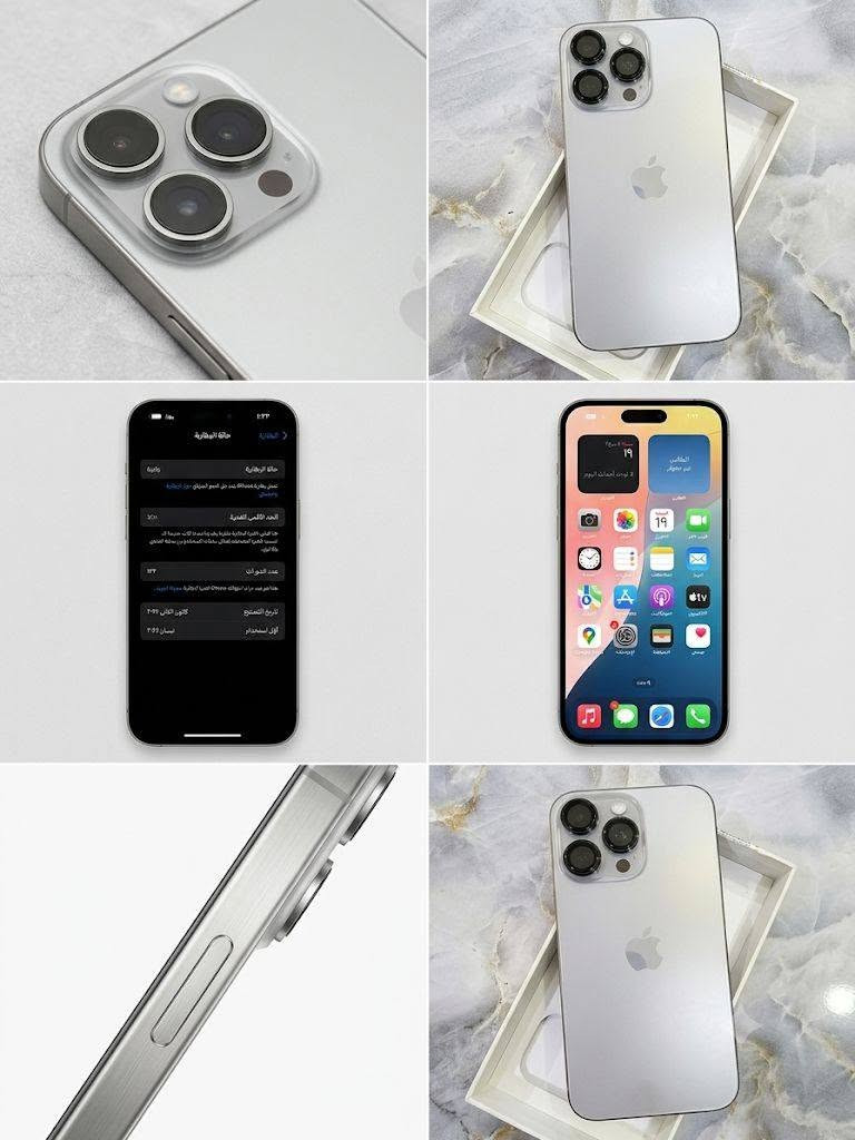 iphone 15 pro Max
بطاريه 100 عدد الدورات 132 كماء موضح بل صوره ذاكره 256 وكالة ماستر شرق أوسط جهاز نظيف جدا 100٪ معه كامل ملحقات شرط جهاز تفحص وين مايعجبك السعر مليون و225. رقم الهاتف ***********.

نص مكتوب في الصور:
- ١:١٩
- ٩٥
- البطارية
- حالة البطارية
- عادية
- تعمل بطارية iPhone هذه على النحو المتوقع. حول البطارية والضمان...
- الحد الأقصى للقدرة
- ١٠٠٪
- هذا قياس لقدرة البطارية مقارنة بقدرتها عندما كانت جديدة. قد تتسبب القدرة المنخفضة بتقليل ساعات الاستخدام بين عملية الشحن والأخرى.
- عدد الدورات
- ١٣٢
- هذا هو عدد مرات استهلاك iPhone لقدرة البطارية. معرفة المزيد...
- تاريخ التصنيع
- كانون الثاني ٢٠٢٤
- أول استخدام
- نيسان ٢٠٢٤