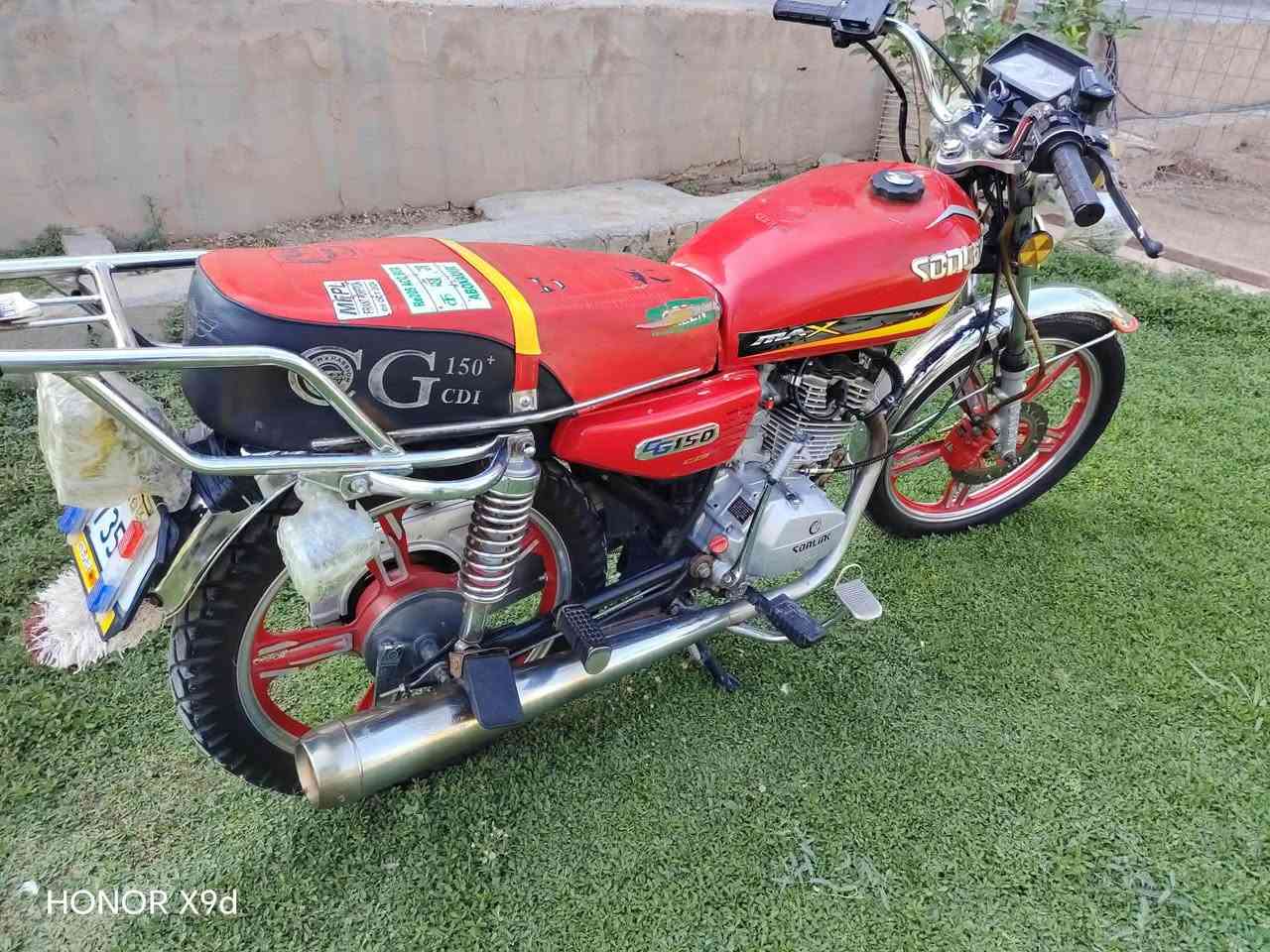 CG 150 • موديل 23 • بدها باتري