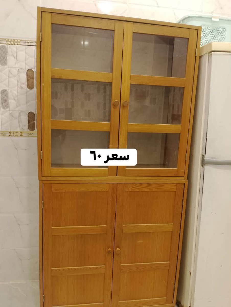 طبليه • صاج • كنتور