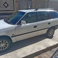 استرا ستيشن • ١٩٩٢ • ابيض