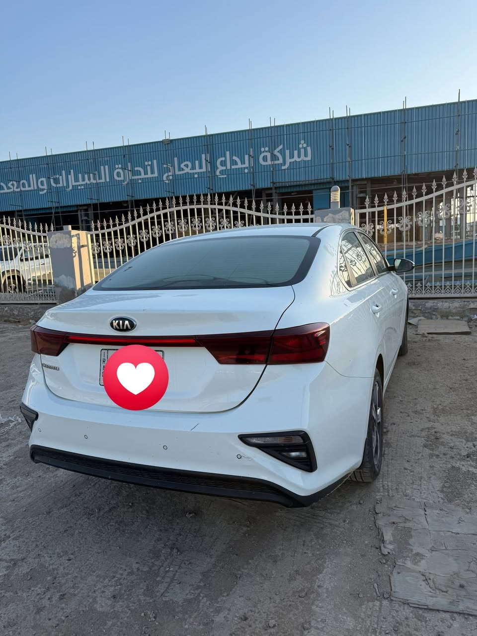 سيراتو موديل 2020 نص فول رقم قادسية مكفوله من الضربة فقط بيه حالوب السعر 140 وبيه مجال بسيط للاستفسار للاتصال ع الرقم ***********

