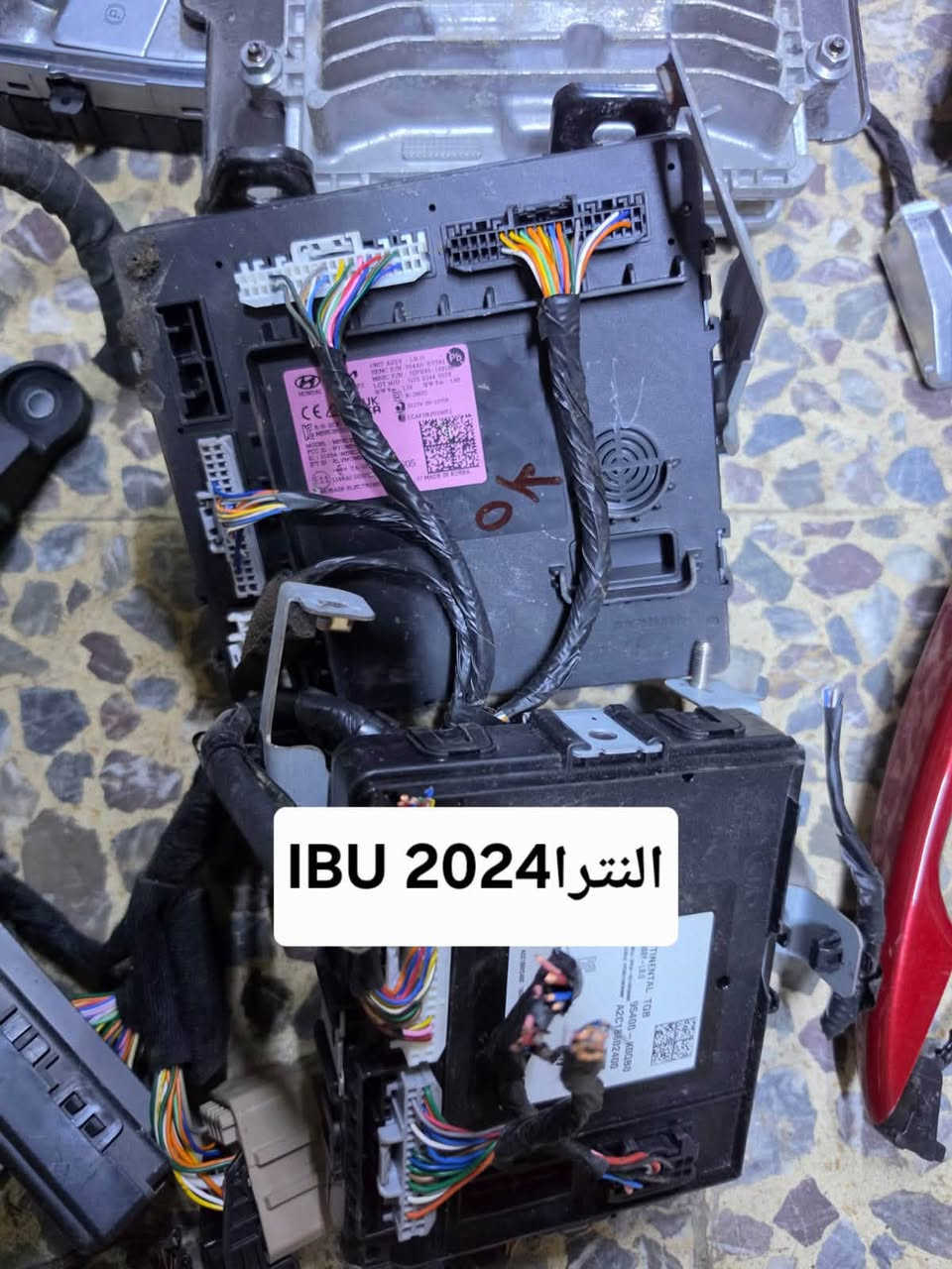 تتوفر لدينا قطع غيار سيارات هايبرد كورية
بغداد / الطالبية. 
المصطفى هايبرد
***********
يوجد توصيل لجميع محافظات العراق

نص مكتوب في الصور:
- النترا 2024 IBU