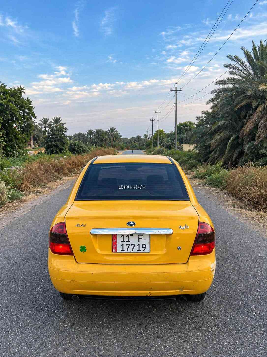 ٢٠١٥ • ماشيه ١٦٧ • رقم بغداد