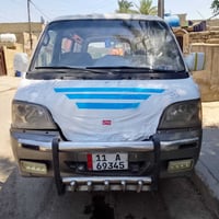 بولارسن • ٢٠٠٨ • رقم بغداد