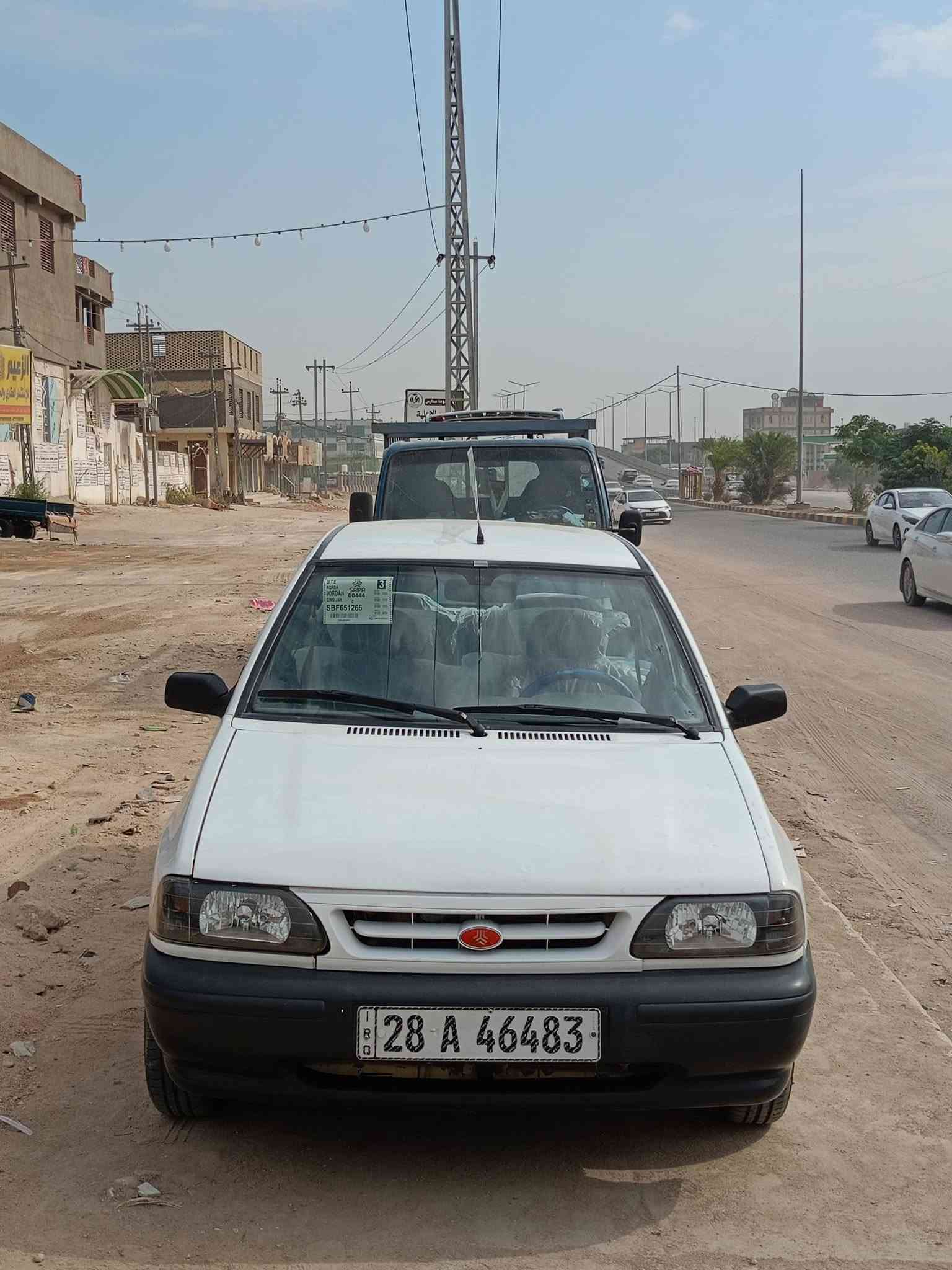 سايبا ٢٠١٤ • رقم نجف • تحويل ثاني يوم