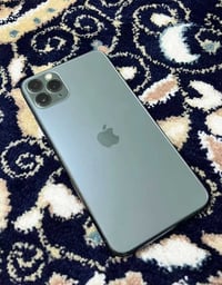 زيتوني • ٢٥٦ • قفل
