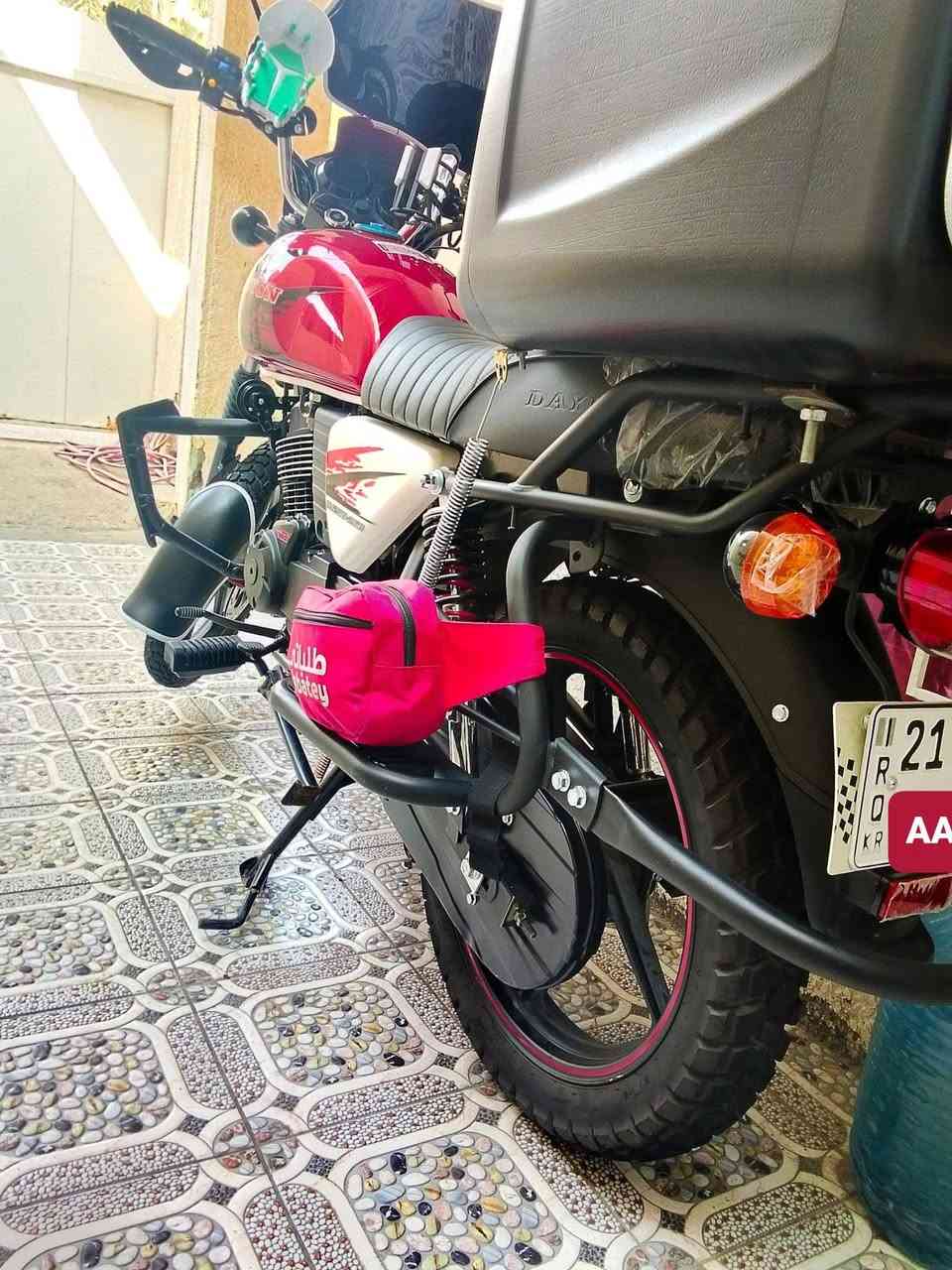 دايوان • ٢٠٢٦ • ٩٠٠كم