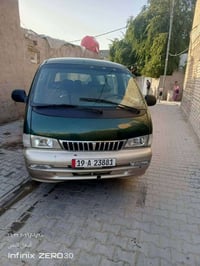 موديل ٩٧ • رقم انجليزي • حدادي جديده