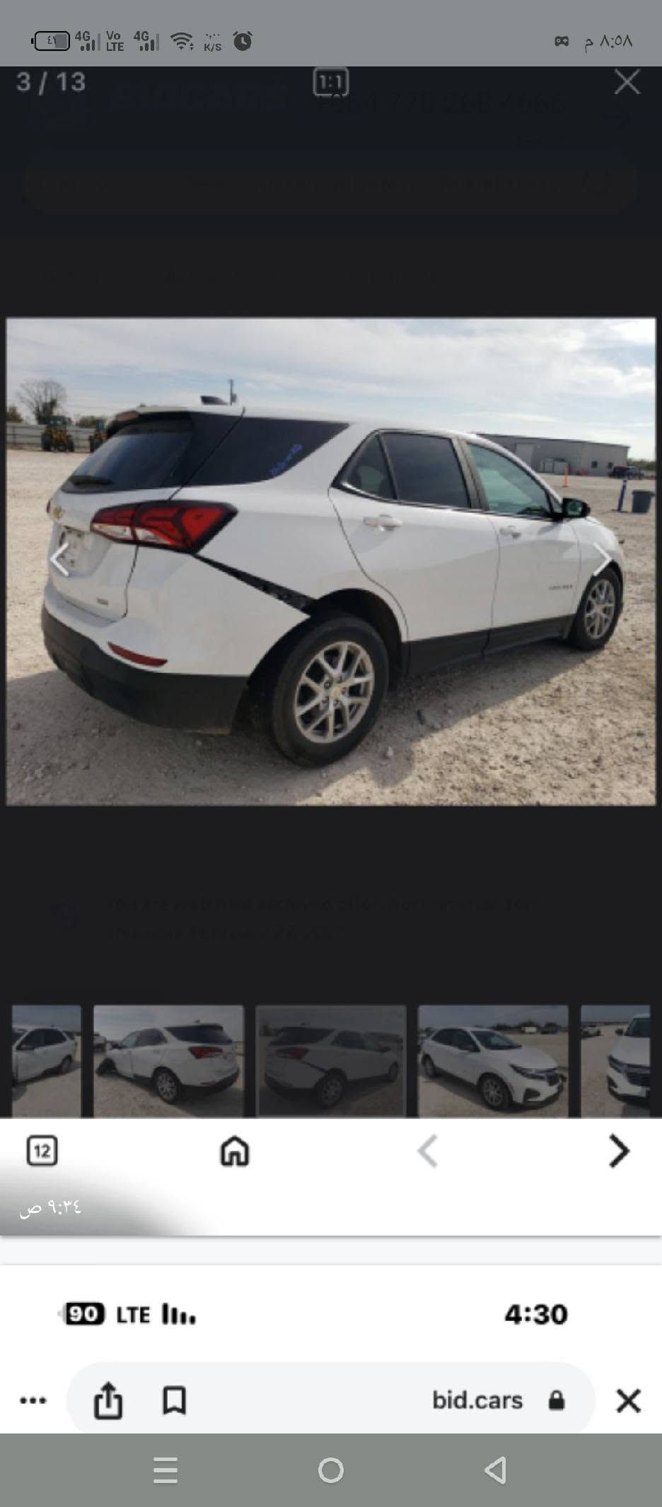 ‏2024 CHEVROLET EQUINOX
‏
‏للبيع شوف2024 CHEVROLET EQUINOX
‏
‏للبيع شوفرليت ايكونكس وارليت ايكونكس وارد امريكي موديل 2024
‏
‏حادث جاملغ امامي ايسر وحافه البنيد والتاير مخلوع 
‏
‏شواصي لغود مكفولة راديترات تبريد وماء بلادي على وضع الشركة 
‏
‏كير محرّك مكفولات شرط الفحص
‏
‏سعر150ورقة 
‏
‏***********
‏
‏بصمة تشغيل 
‏
‏حجم محرك 1500 تيربو
‏
‏كشن كهرباء 
‏
‏تبريد قطعتين 
‏
‏رادار امامي تحديد مسار توقف ذاتي
‏
‏هاند بريك بصمة 
‏
‏لايت زينون عالي ناصي
‏
‏رقم اربيل الجديد السياره باسمي شرط تحويل 
‏
‏مكان السيارة واسط 
‏***********
‏￼
‏
‏السياره عندي حافة الجنطة نطخة وعندي صور الحادث
‏
‏
‏

‏
‏
‏
‏

‏

نص مكتوب في الصور:
- +964 770 268 4666 bid.cars 6 صور العربية الإنجليزية تم 12 / 13 1:1 9:34 ص
- +964 770 268 4660
- 3 / 13 12 bid.cars 4:30 ٩:٣٤ ص
- 4G Vo LTE 4G Vo LTE ٢.٨٨ K/S ٨:٥٨ م +964 770 268 4666 bid.cars تم ... الإنجليزية العربية 4 / 13 1:1 12 ٩:٣٤ ص
- +964 770 268 4666 ٦ صور تم الإنجليزية العربية 5 / 13 1:1 ٩:٣٤ ص 90 LTE II.. 4:30 bid.cars X