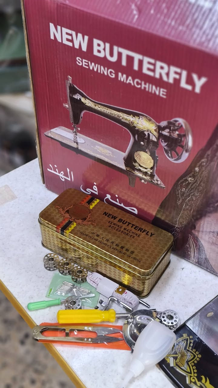استيرادنا من مكينة الفراشة الهندي نوعيه ممتازه جدا تعمل بجميع انواع القماش
⭕محلات ضياء عربو ⭕
لتجارة وتصليح مكائن الخياطه
الفرع الثاني/ سوق النبي شارع المركز
بأدارة : مصطفى عربو
للاستفسار(***********_***********)
