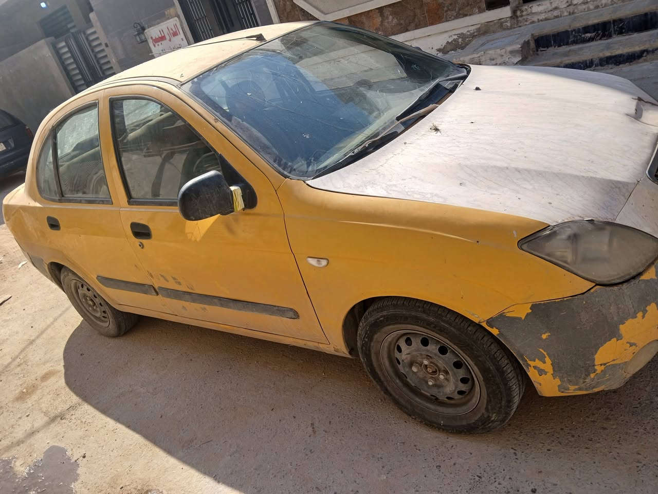 2016 بغداد
***********
سعر 25
