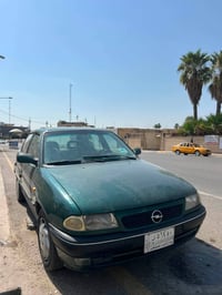 استرا توماتيك • بدون ضرر • رقم صلاح الدين