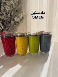 مك ستيل • ٣٠٤ • ٣٥٠مل