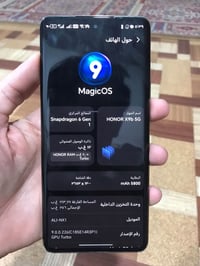 هونر X9b • ٢٥٦ جيجا • ١٢ رام