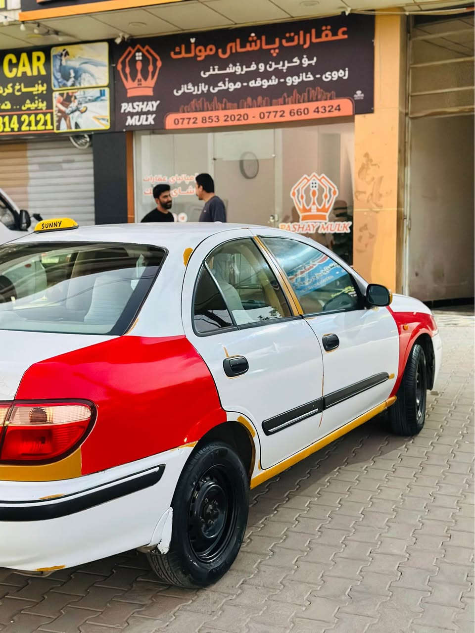 سەرەتا بە ناوی خوای گەورە
☎️***********
سەنی سورو سپی 
مۆدیل 2001
ئاڕمی هەولێر خرامەی بەشەرت
مەکینە 16
4 جام کارەبا
ناو زەرد
سەیارەکە زۆر جوانەو ماڵی کاسپیە
نوقسانی تیانیە زۆر مەزبوتە
کەمیک تەقەو ڕەقەی هەیەو هیچی تر 
59گەڵاو کەمیک مەعمەلە تکایە موشتەری نیت سەرم مەیەشێنە السليمانية, العراق
