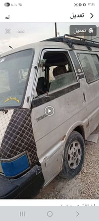 ٩٤ • مشرع وطني • مكينة و كير جاهزين