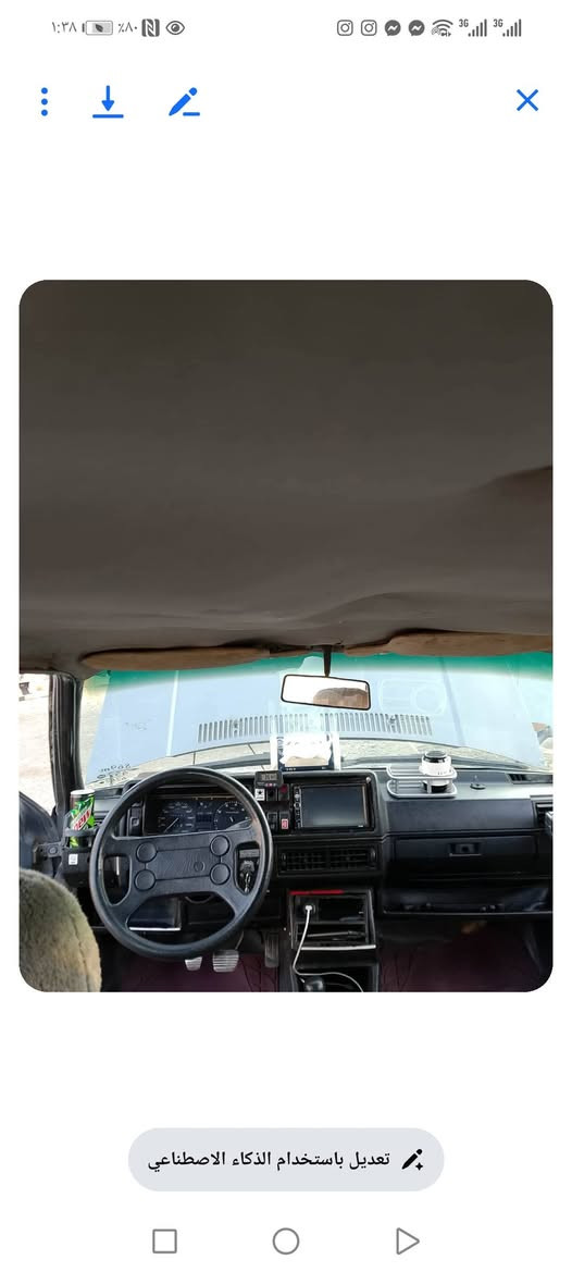 جیتابۆفرۆشتنوگۆڕینەوە ئاڕم پلاستیکماڵیدۆستە تاوی تازە پاتر تازە  *********** السليمانية, العراق
