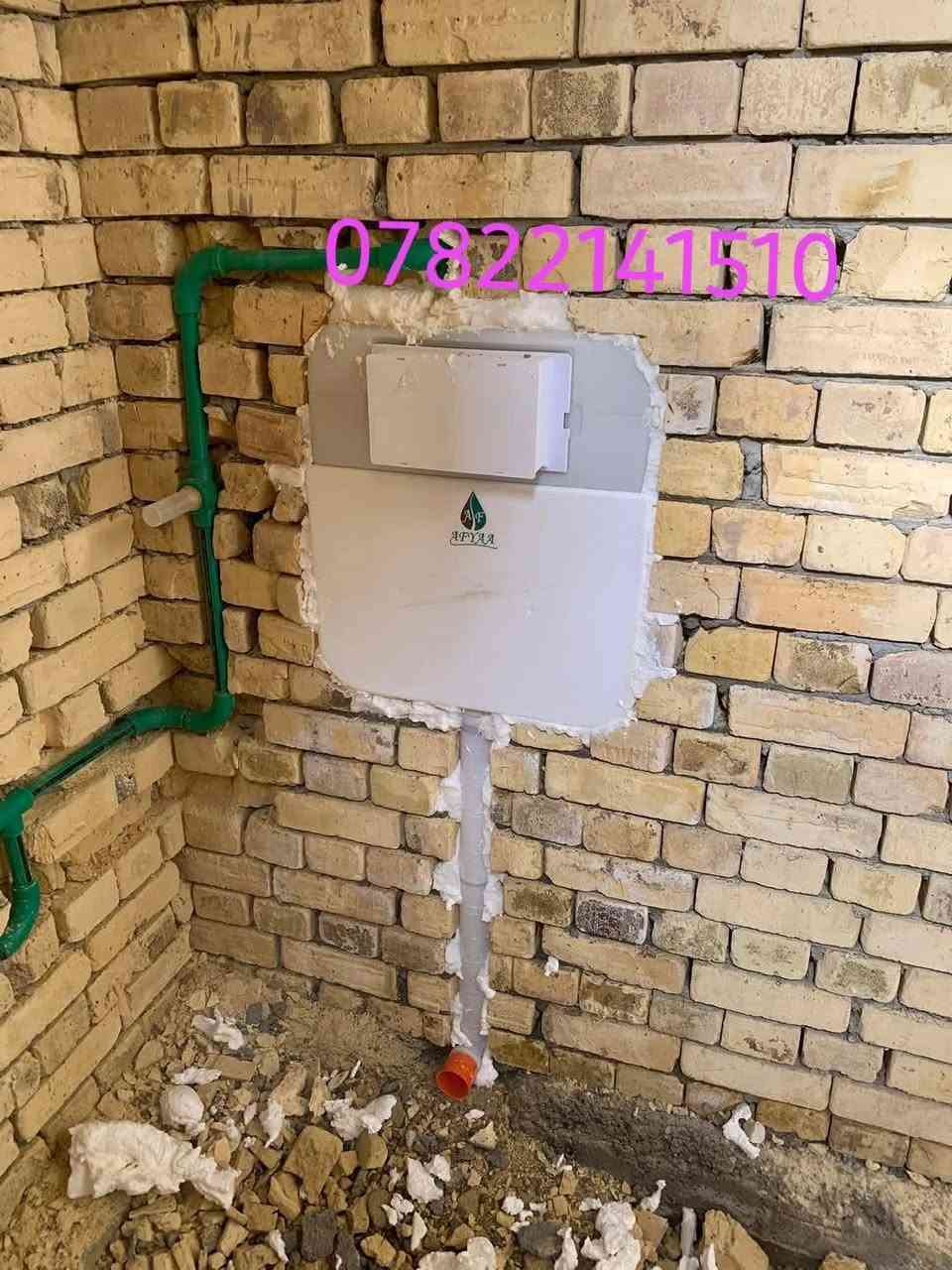 عمل ماء ومجاري 
الماء 2.500
المجاري 5000
جوى السوك للاستفسار اتصل *********** بي واتساب

نص مكتوب في الصور:
- ***********