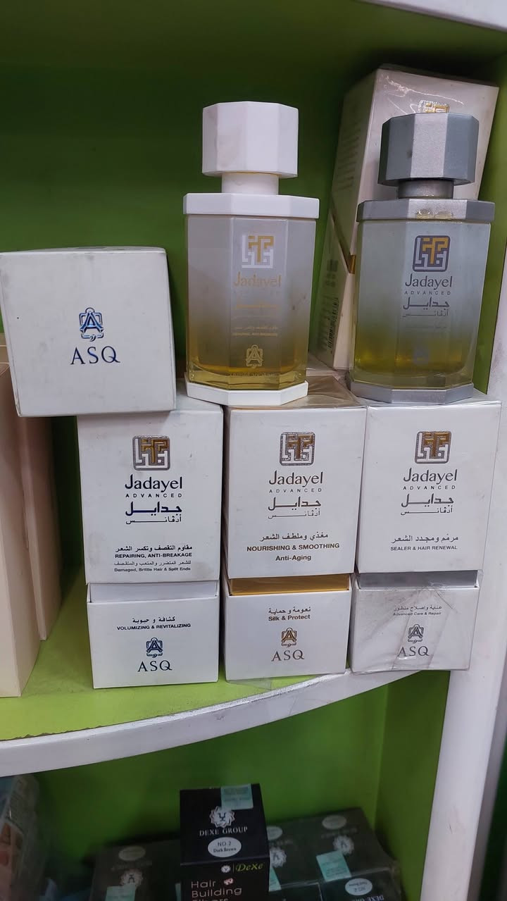 #عبد الصمد القرشي
