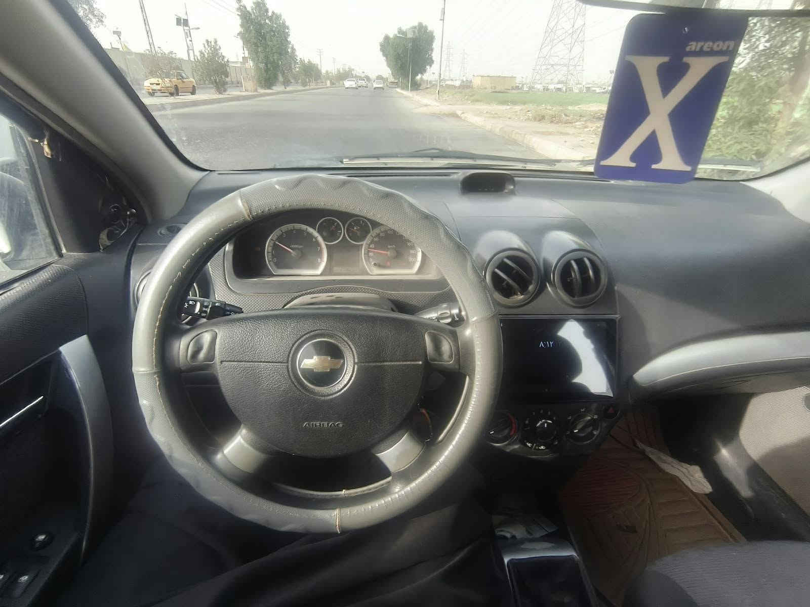 افيو • ٢٠١٥ • رقم اربيل