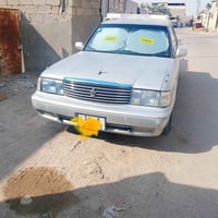 ارنب طويل • ١٩٩٣ • رقم بصره