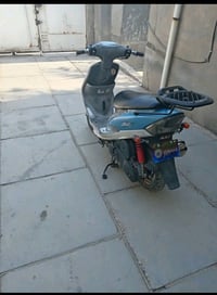 ماكس قجمه • مكينه٤٩ • فول