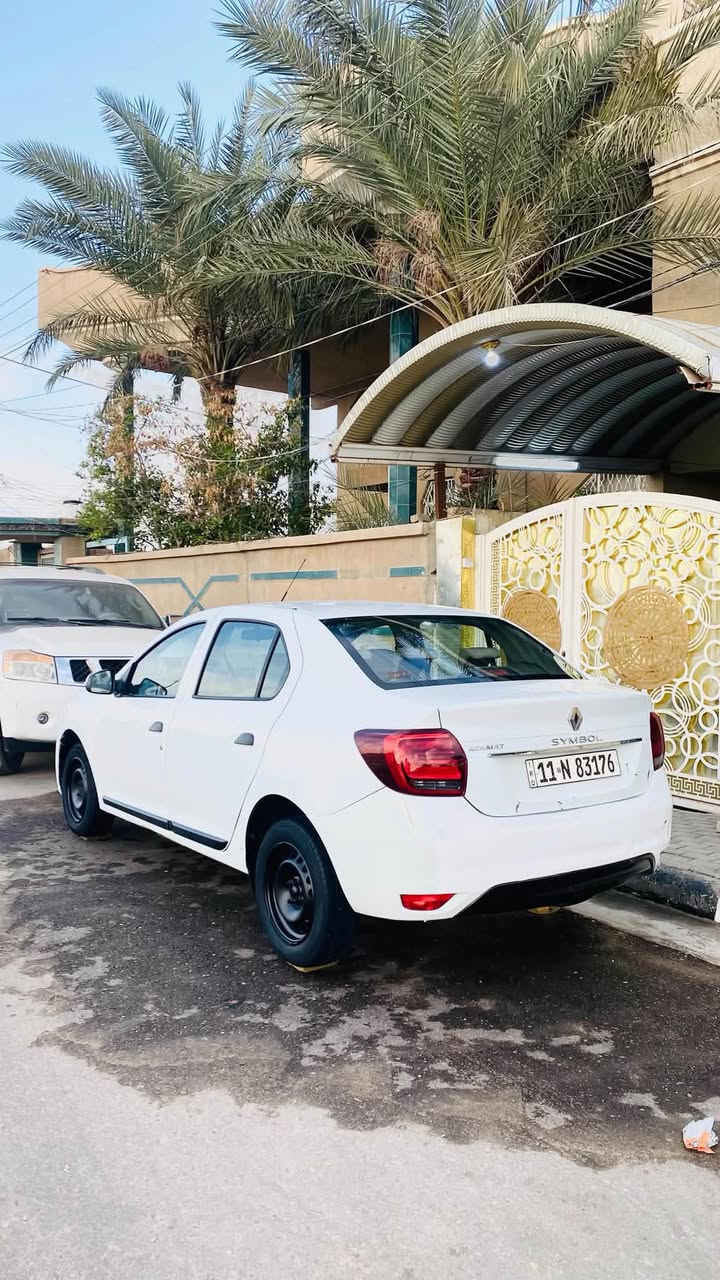سنبل • ٢٠١٩ • رقم بغداد