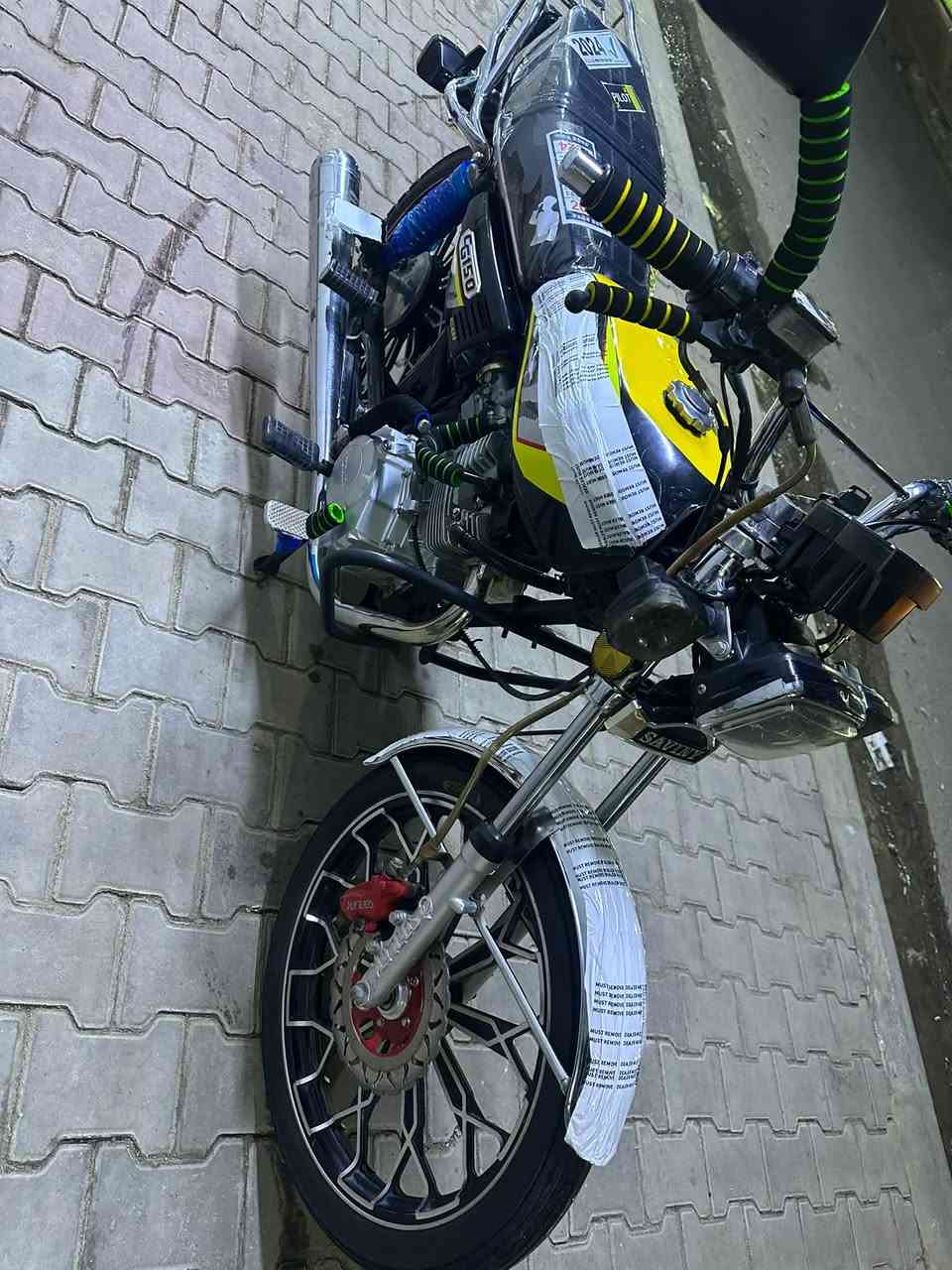 سونك • ٢٠٢٤ • دشبول الكتروني