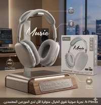 سماعات بلوتوث • ANC • 30 ساعة
